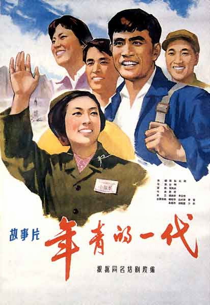 University of Alaska Anchorage传媒毕业证